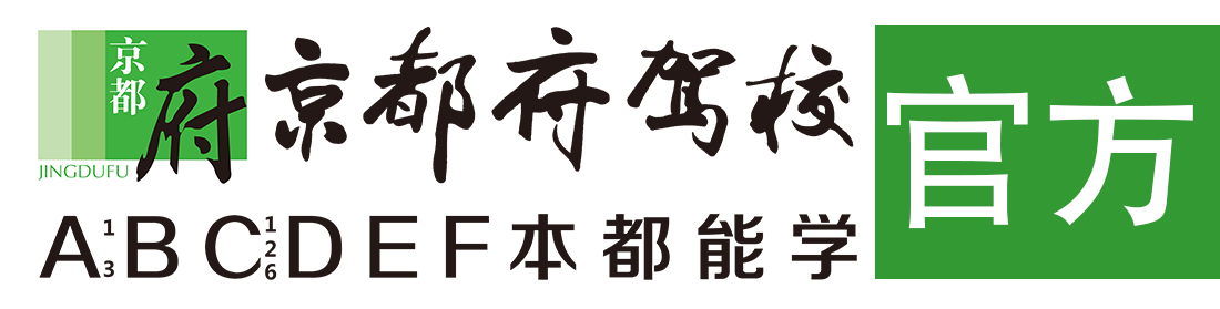 东北美女日B视频></div>
                    </a>
                </div>                                                                                                  
                <!-- logo -->
                <button type=